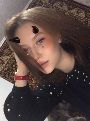 Жоржина