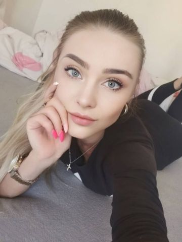 Алина